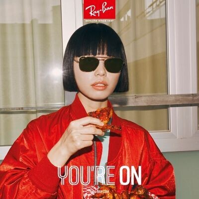 Ray-Ban Güneş Gözlüğü: Zamansız Bir İkon